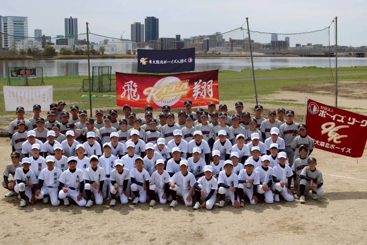 第18期生入団式